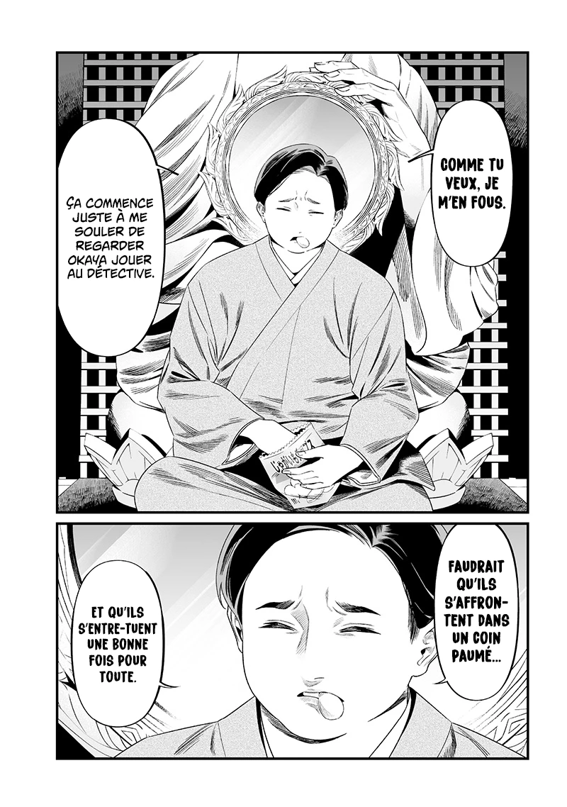 Read Maria no Danzai FR Manga Online
