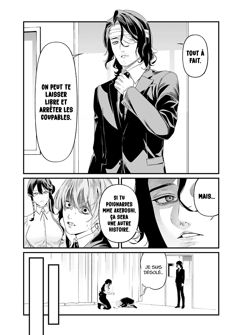 Read Maria no Danzai FR Manga Online