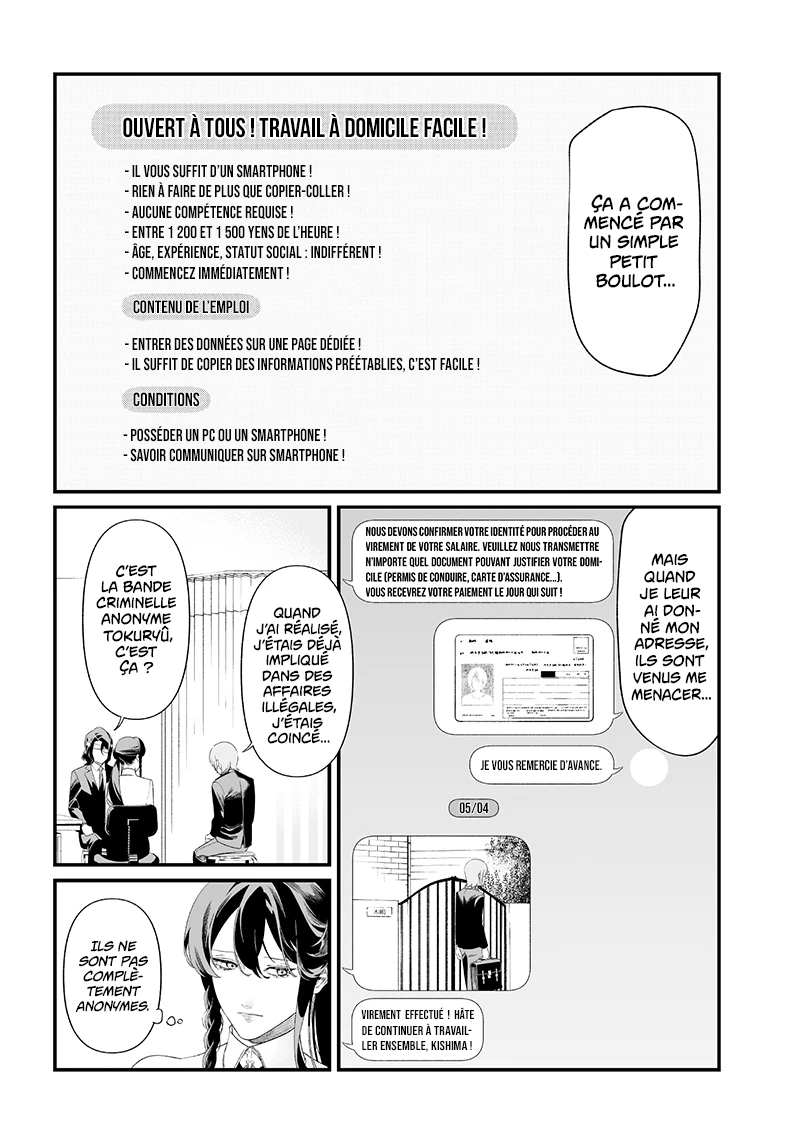 Read Maria no Danzai FR Manga Online