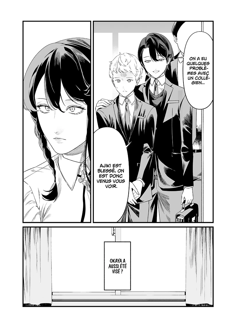 Read Maria no Danzai FR Manga Online