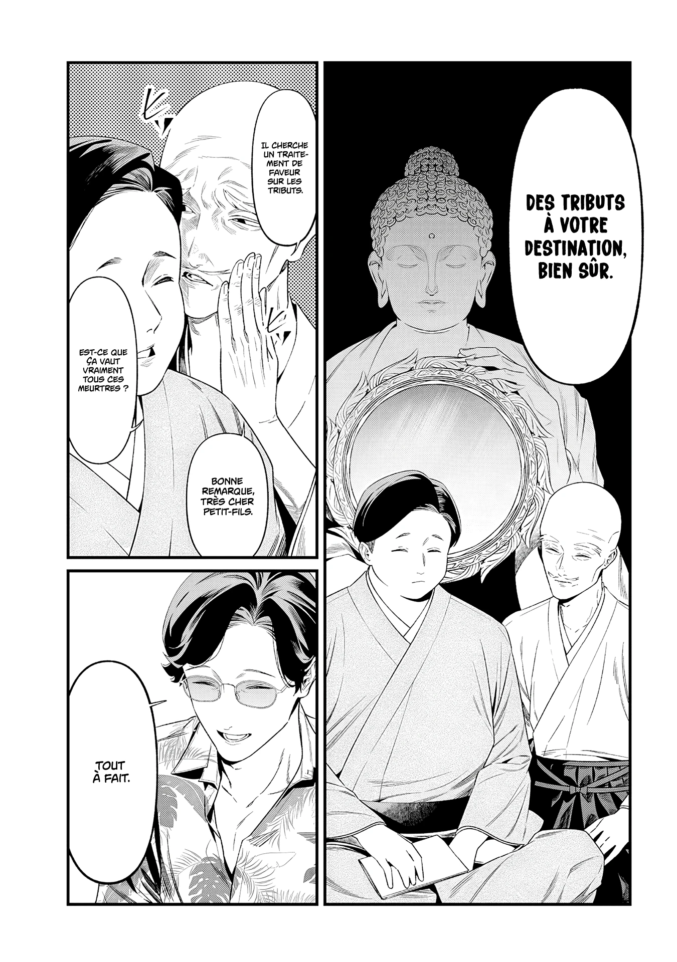 Read Maria no Danzai FR Manga Online