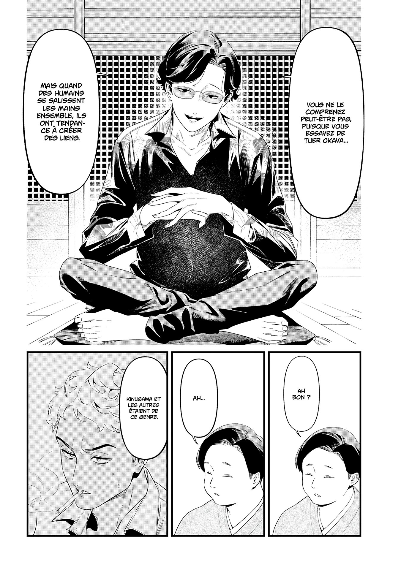 Read Maria no Danzai FR Manga Online