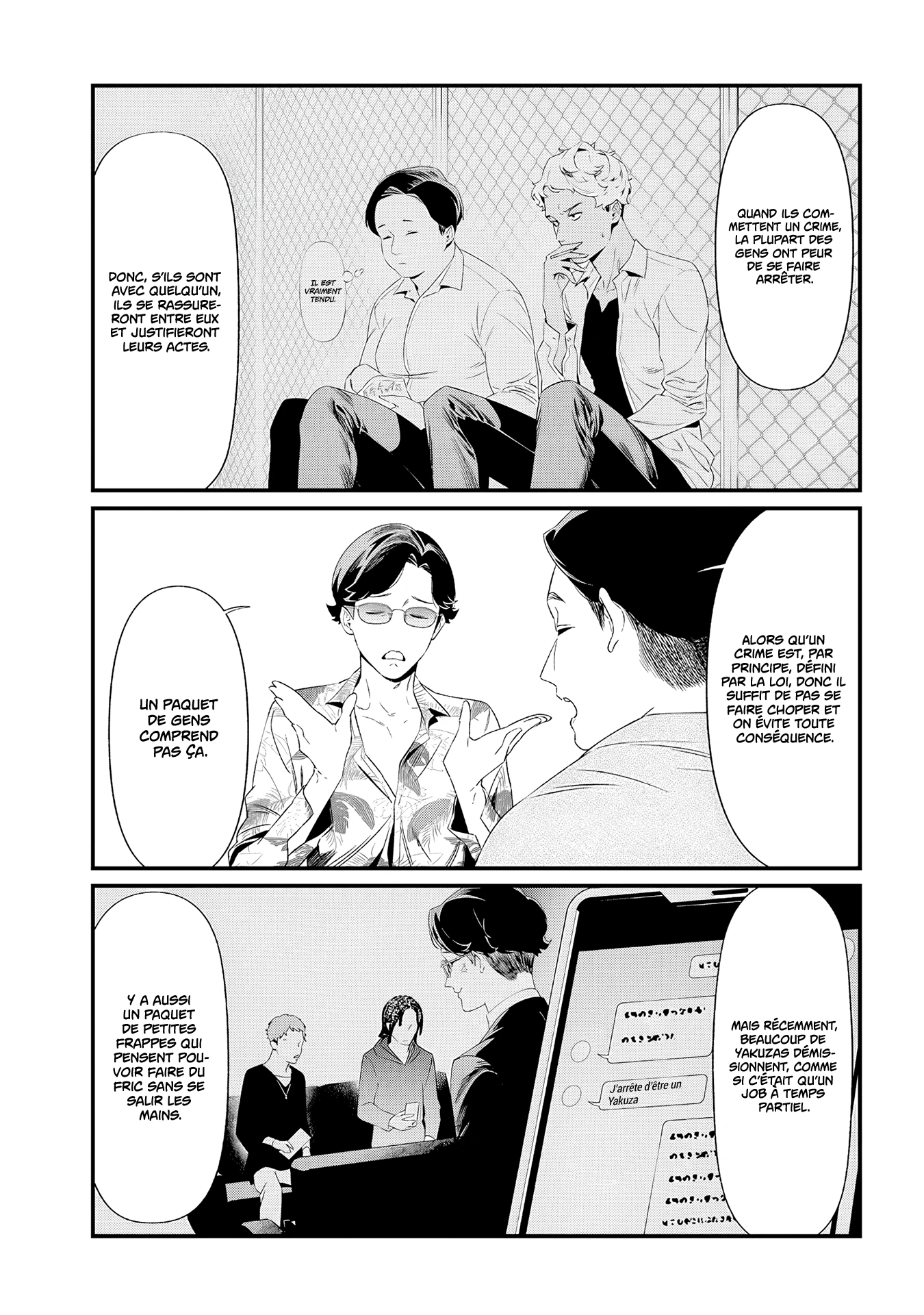 Read Maria no Danzai FR Manga Online
