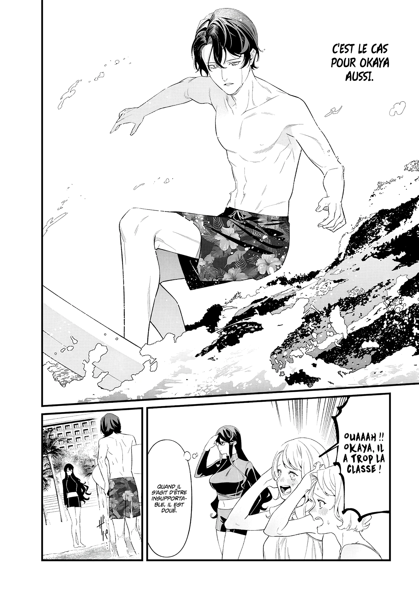 Read Maria no Danzai FR Manga Online