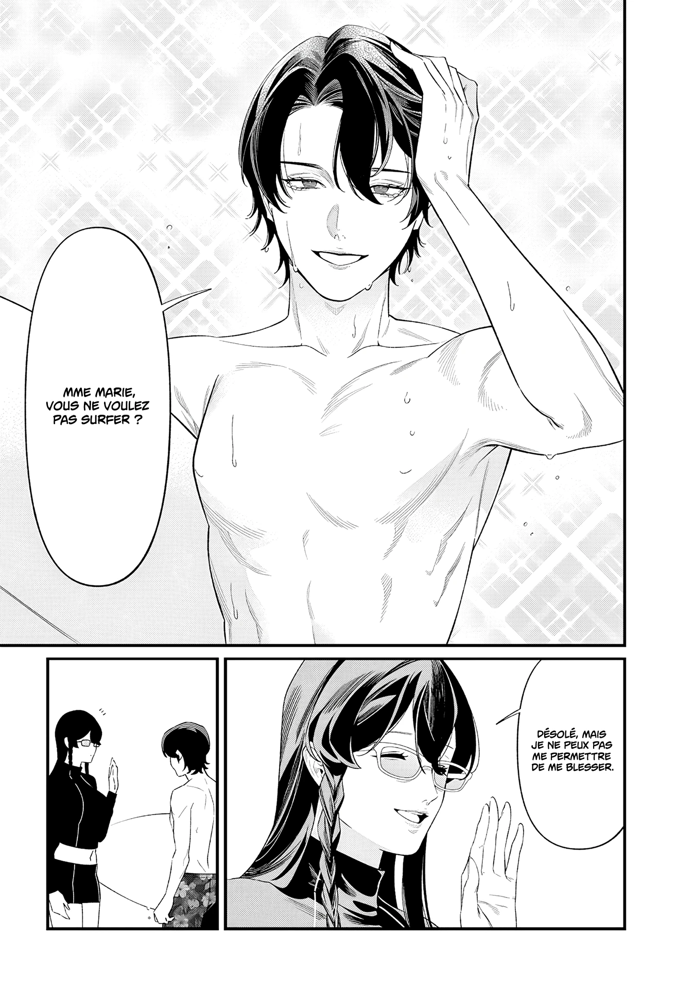 Read Maria no Danzai FR Manga Online