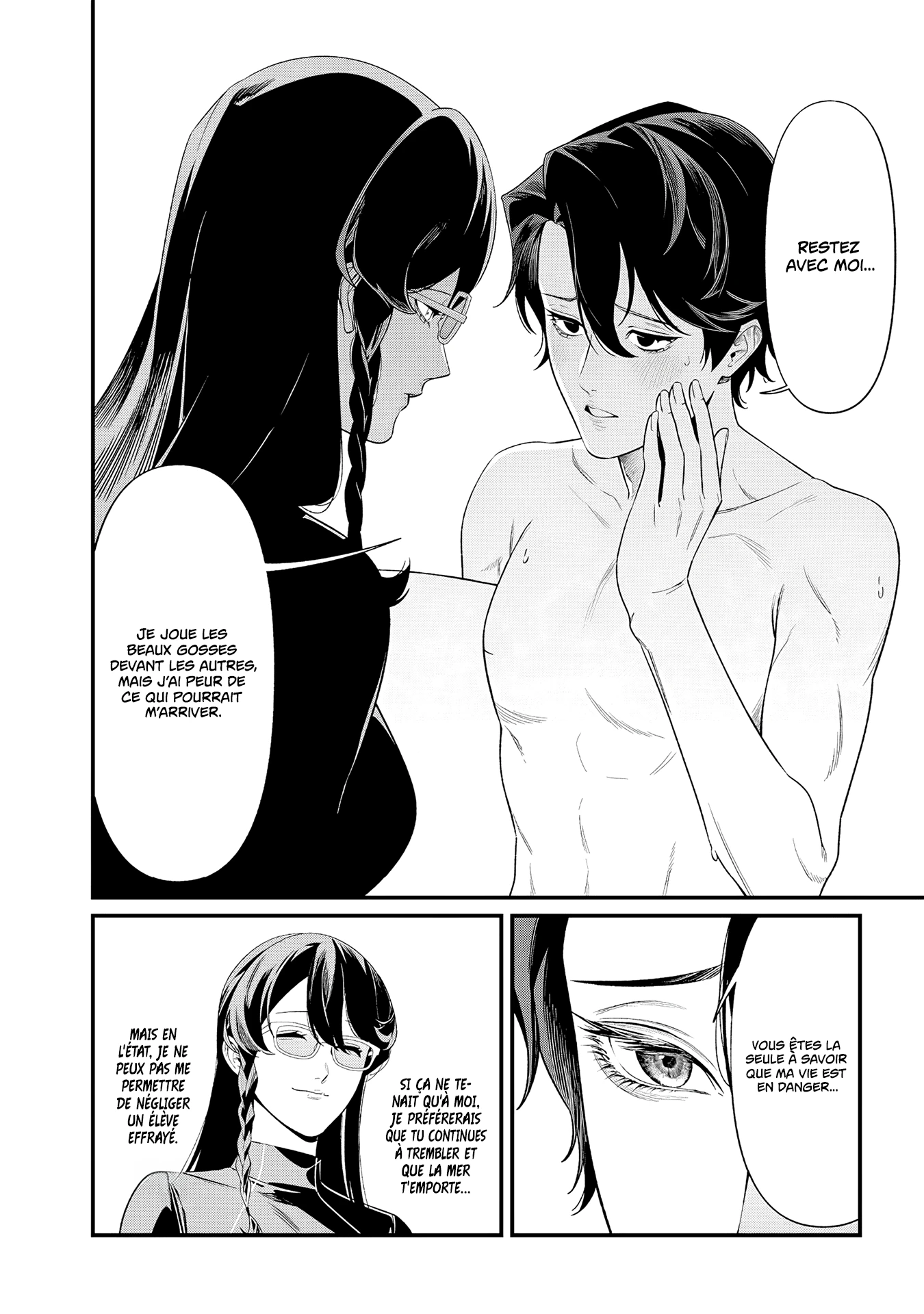 Read Maria no Danzai FR Manga Online