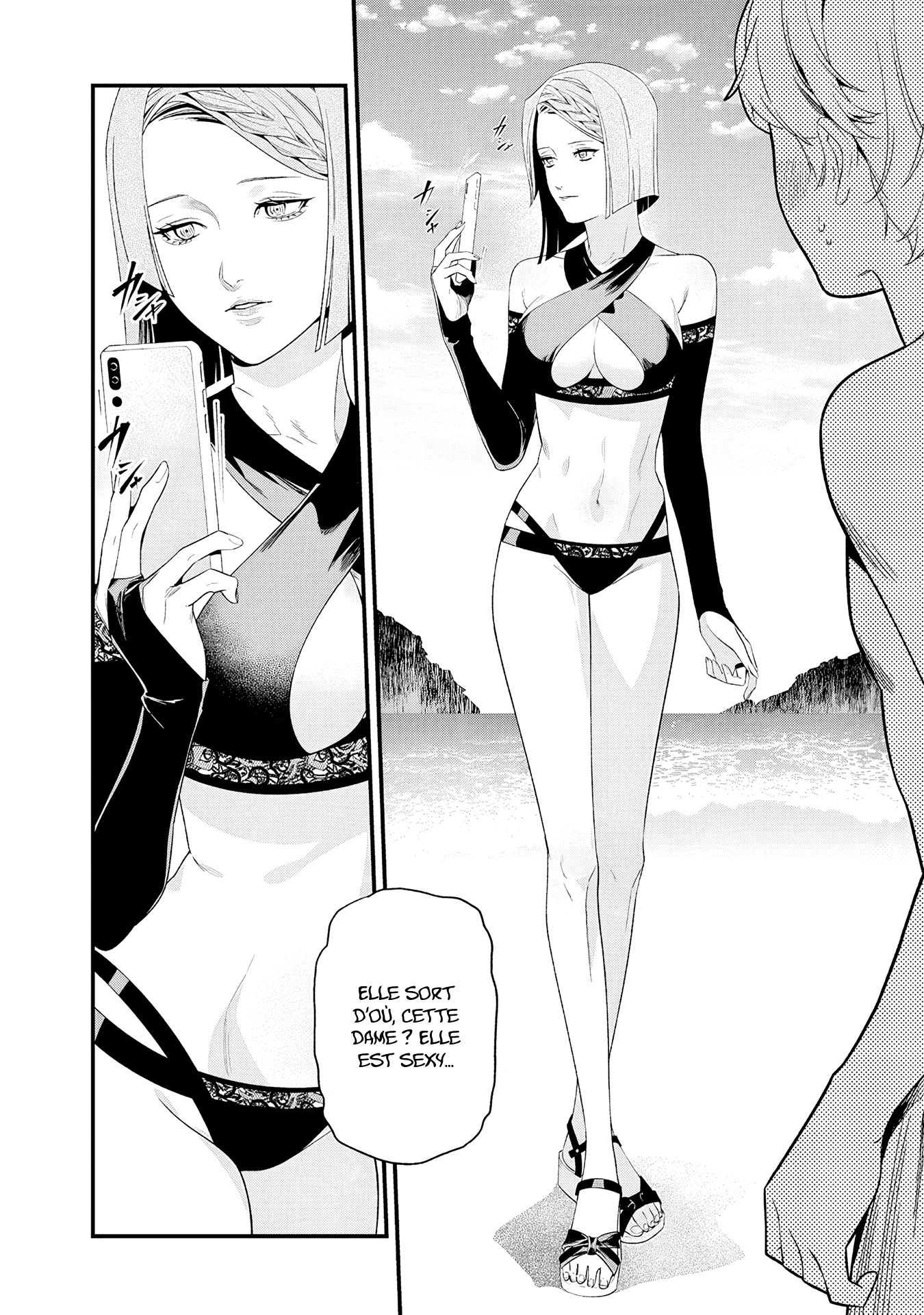 Read Maria no Danzai FR Manga Online