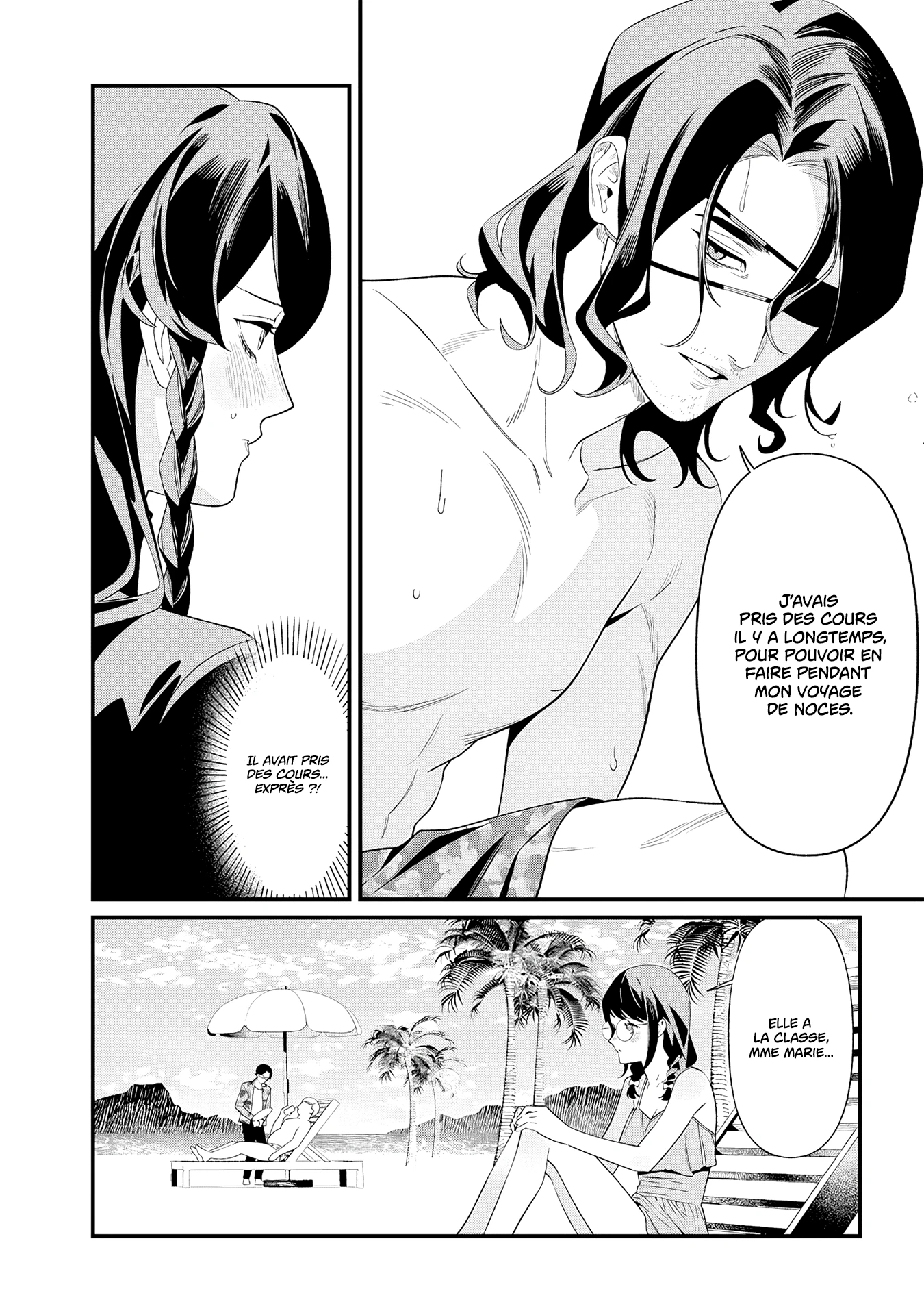 Read Maria no Danzai FR Manga Online