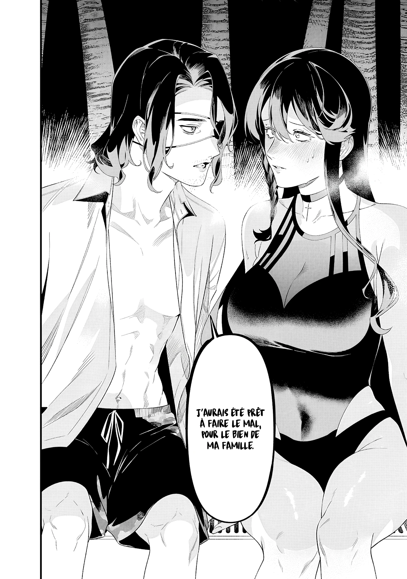 Read Maria no Danzai FR Manga Online