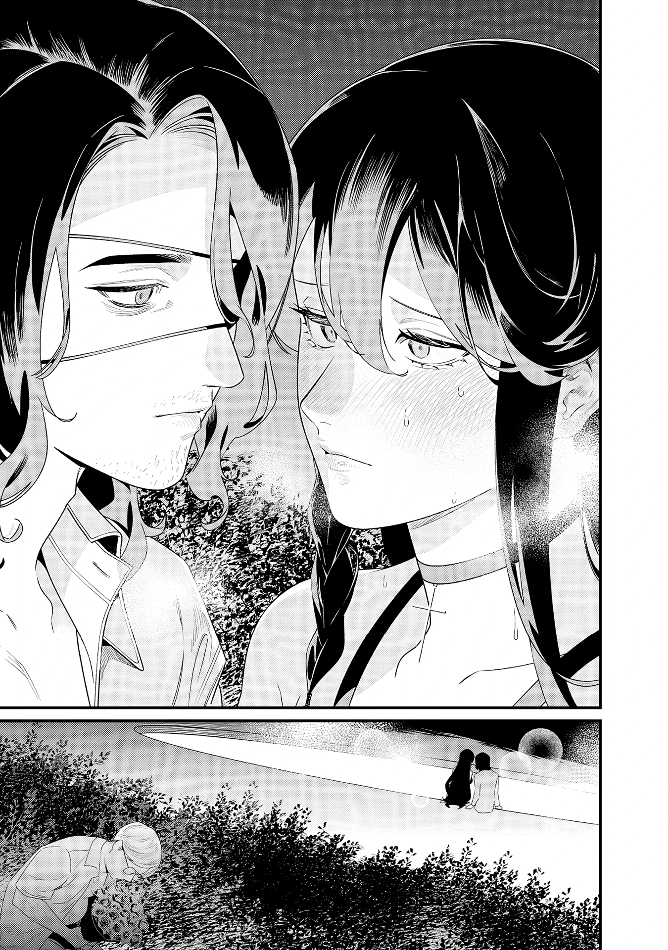 Read Maria no Danzai FR Manga Online