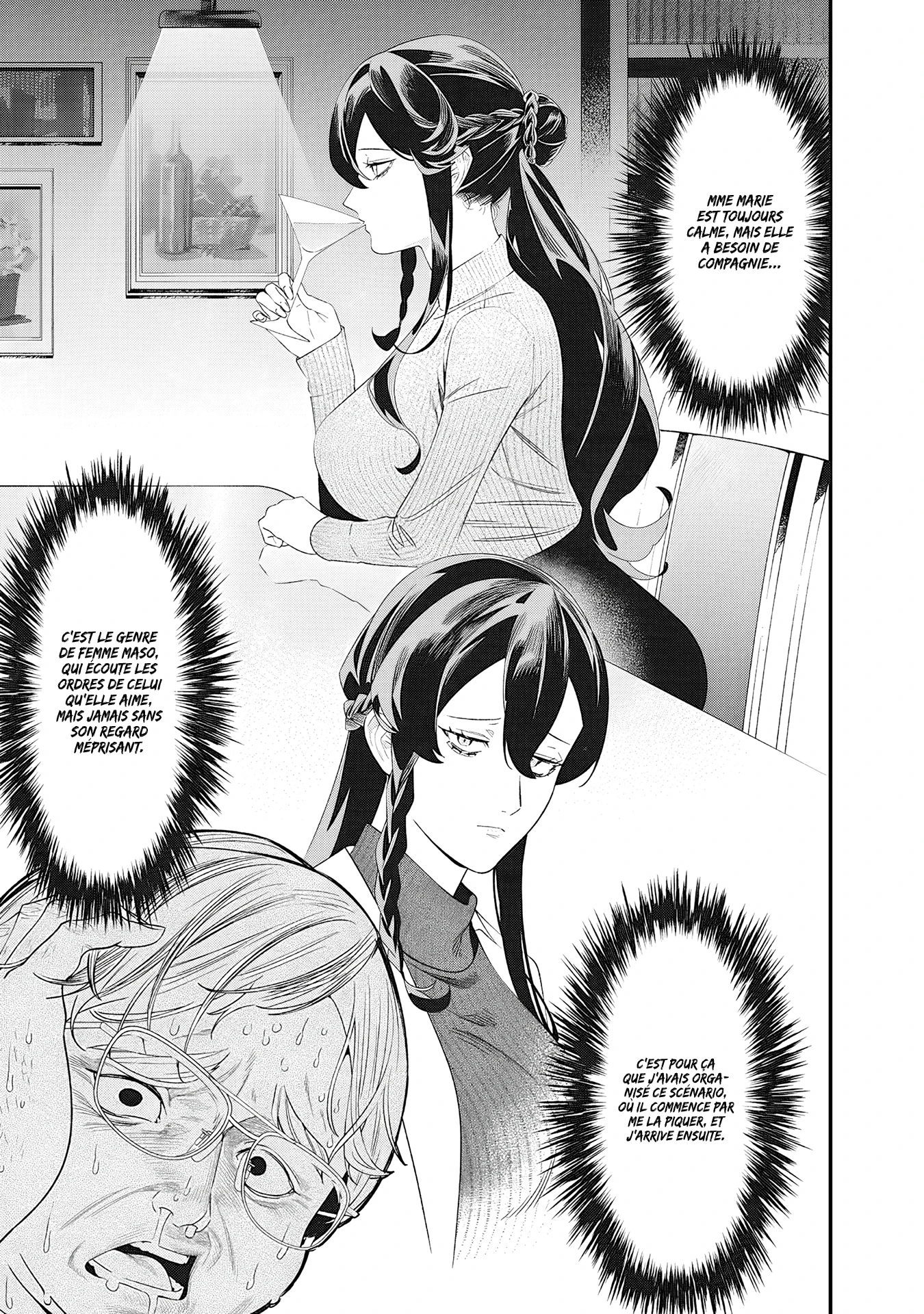 Read Maria no Danzai FR Manga Online