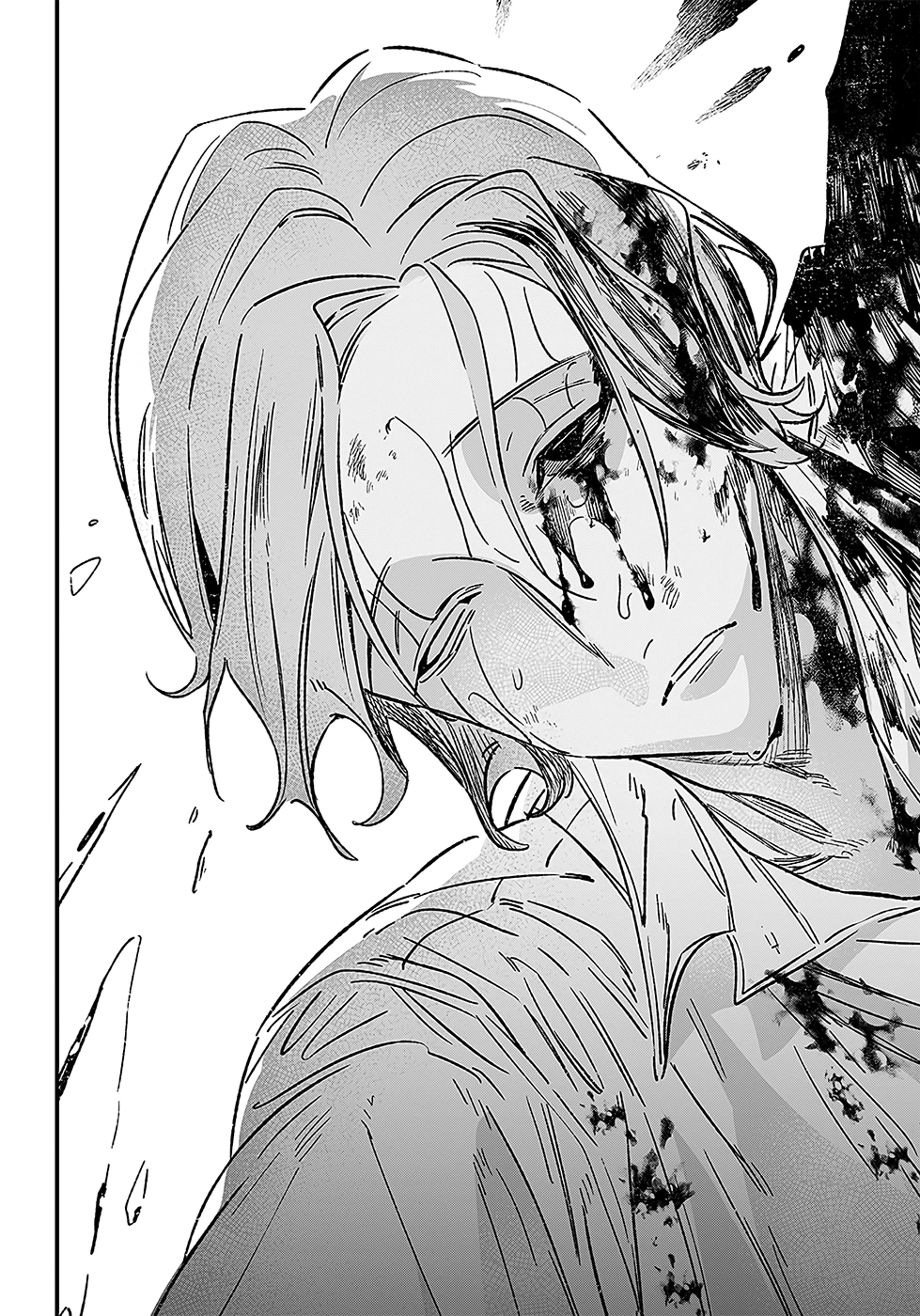 Read Maria no Danzai FR Manga Online