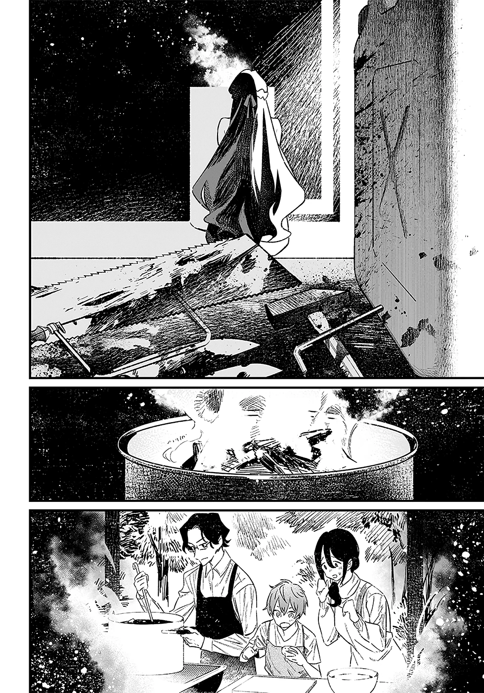 Read Maria no Danzai FR Manga Online