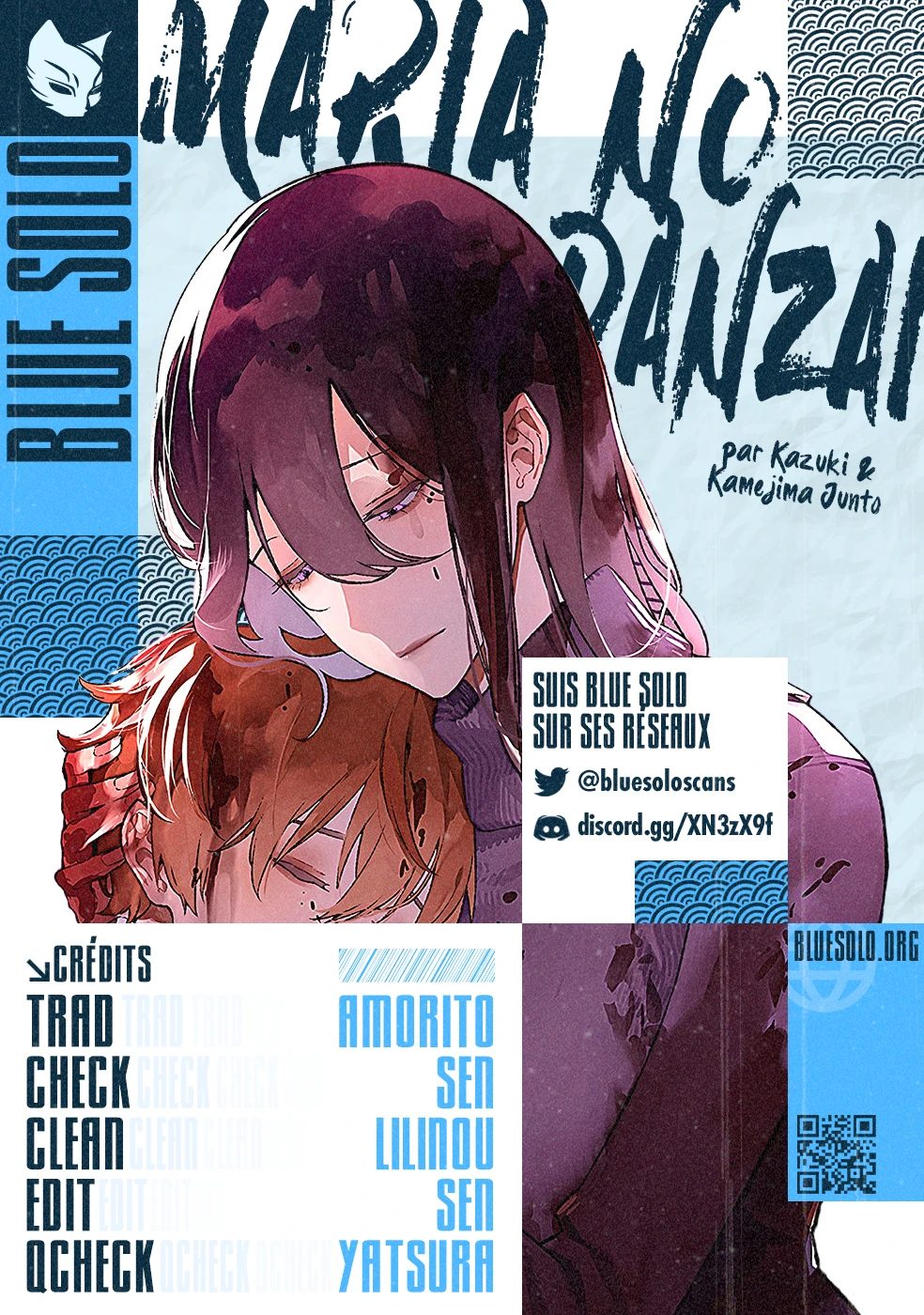 Read Maria no Danzai FR Manga Online