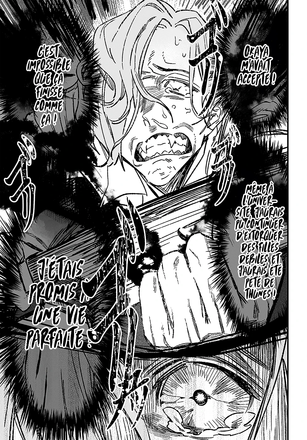 Read Maria no Danzai FR Manga Online
