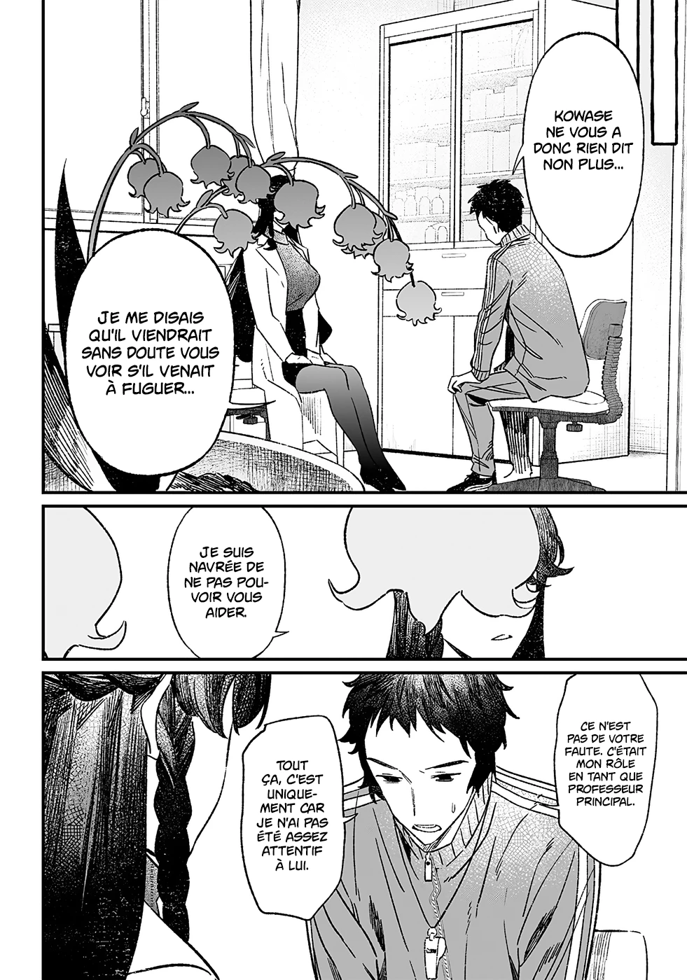 Read Maria no Danzai FR Manga Online