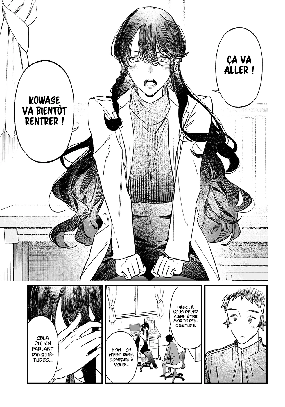 Read Maria no Danzai FR Manga Online