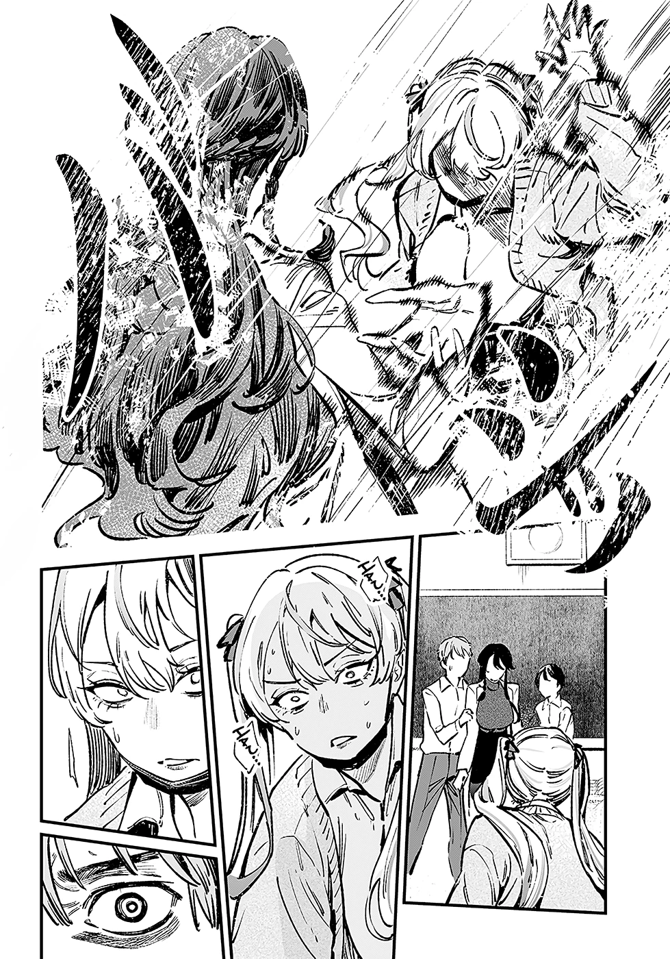 Read Maria no Danzai FR Manga Online