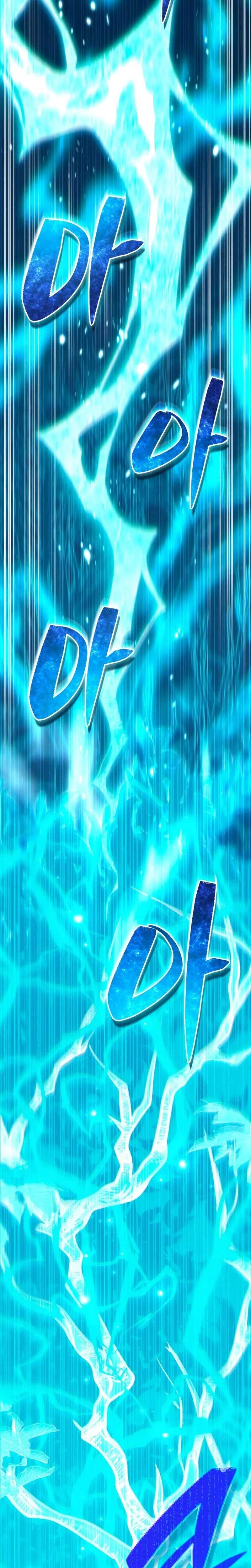 Read Raising Villains the Right Way FR Manga Online