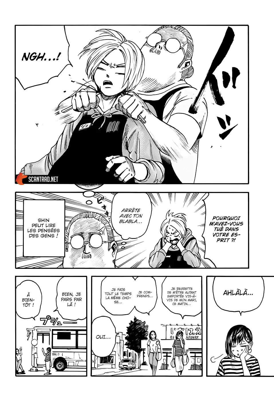 Read Sakamoto Days FR Manga Online