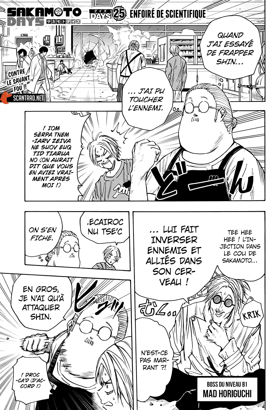 Read Sakamoto Days FR Manga Online