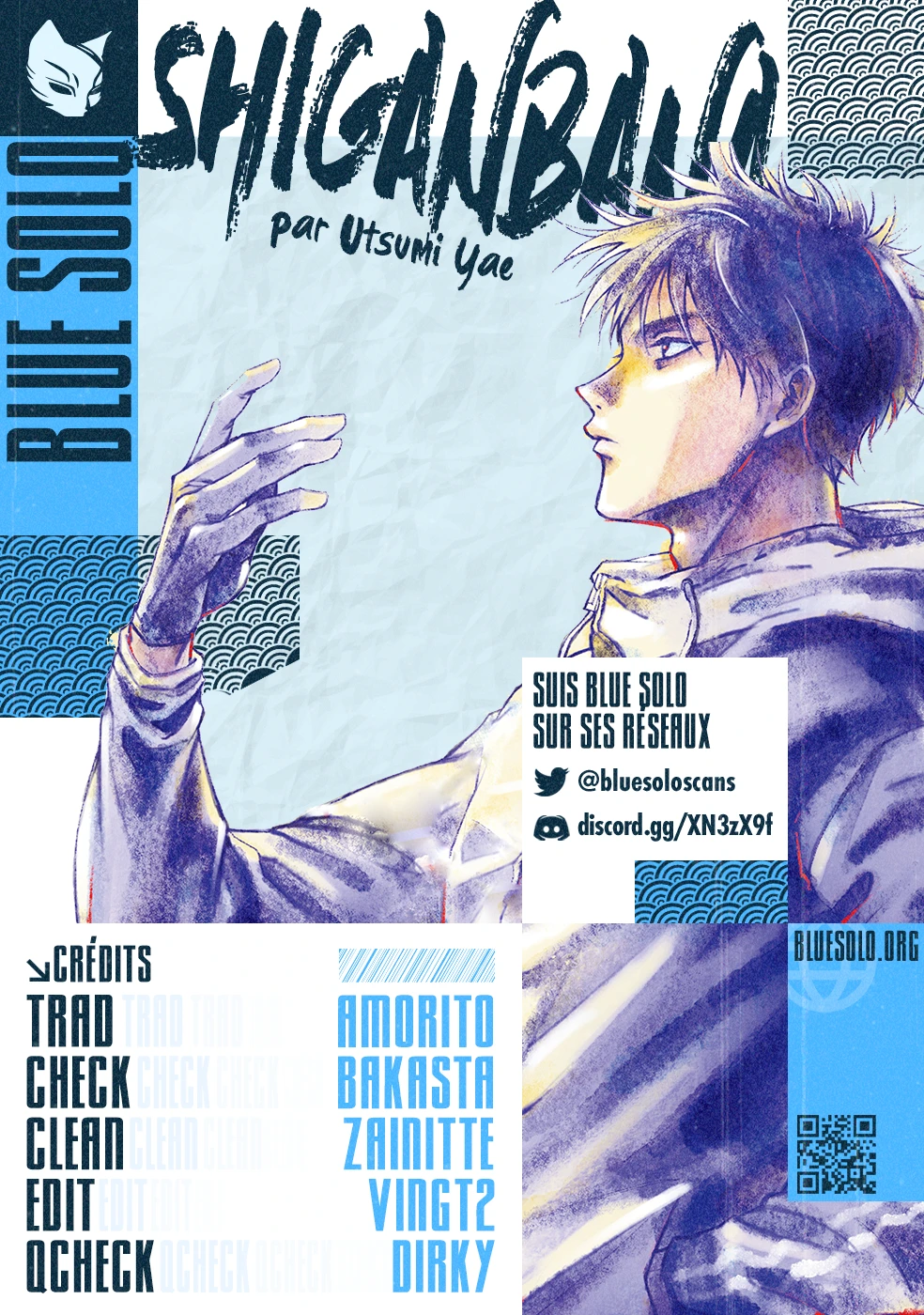 Read Shiganbana FR Manga Online