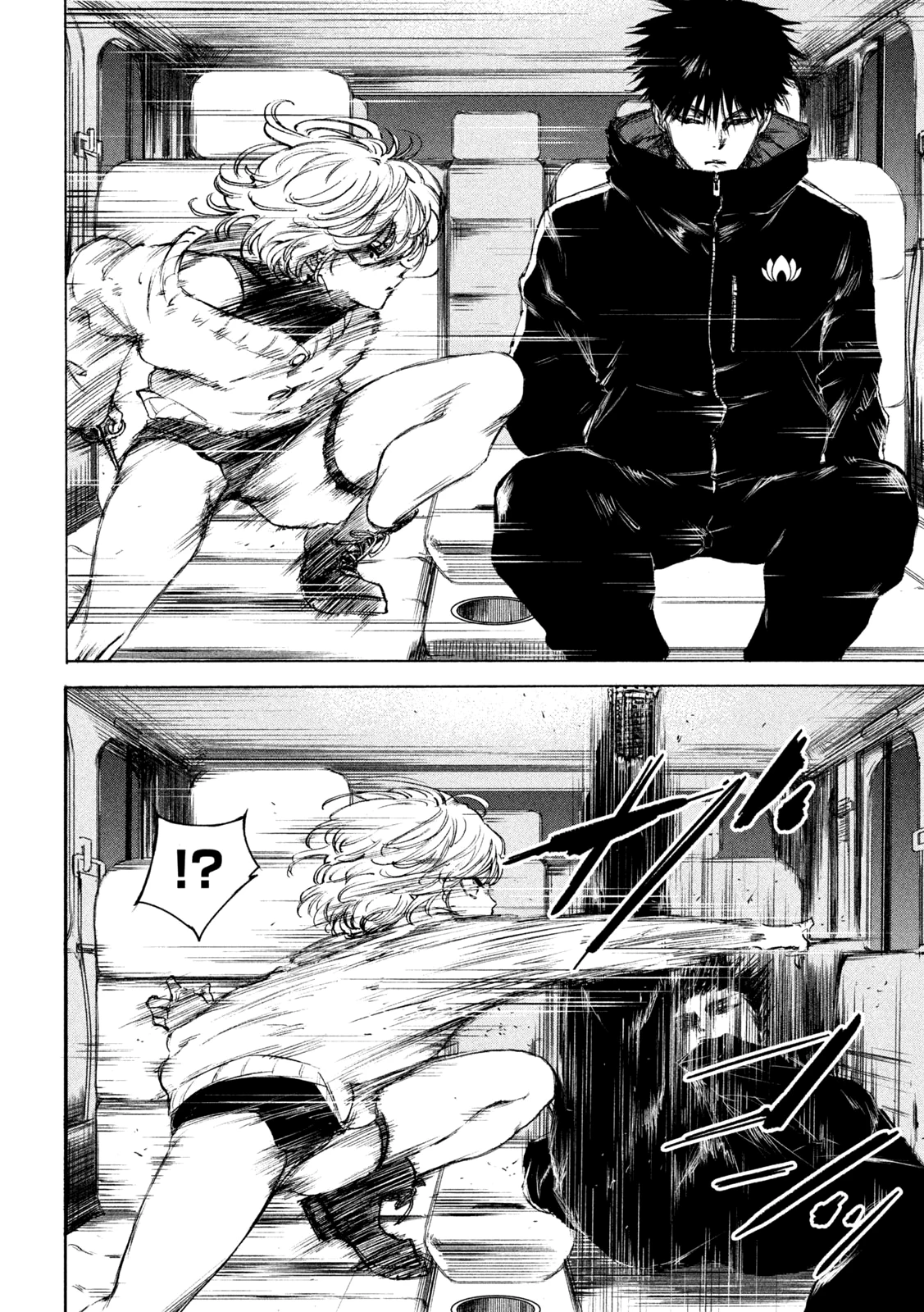 Read Shiganbana FR Manga Online
