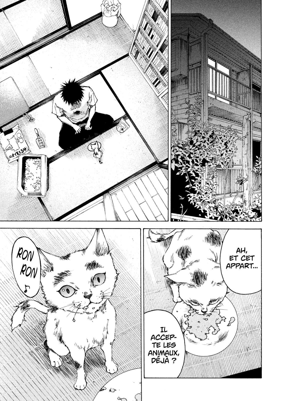Read Shiganbana FR Manga Online