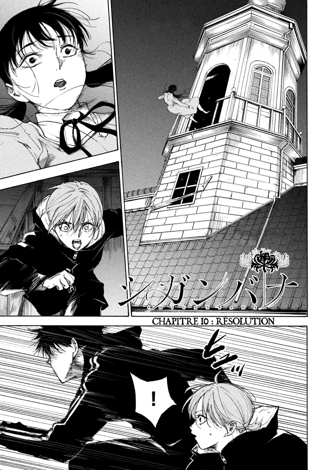 Read Shiganbana FR Manga Online