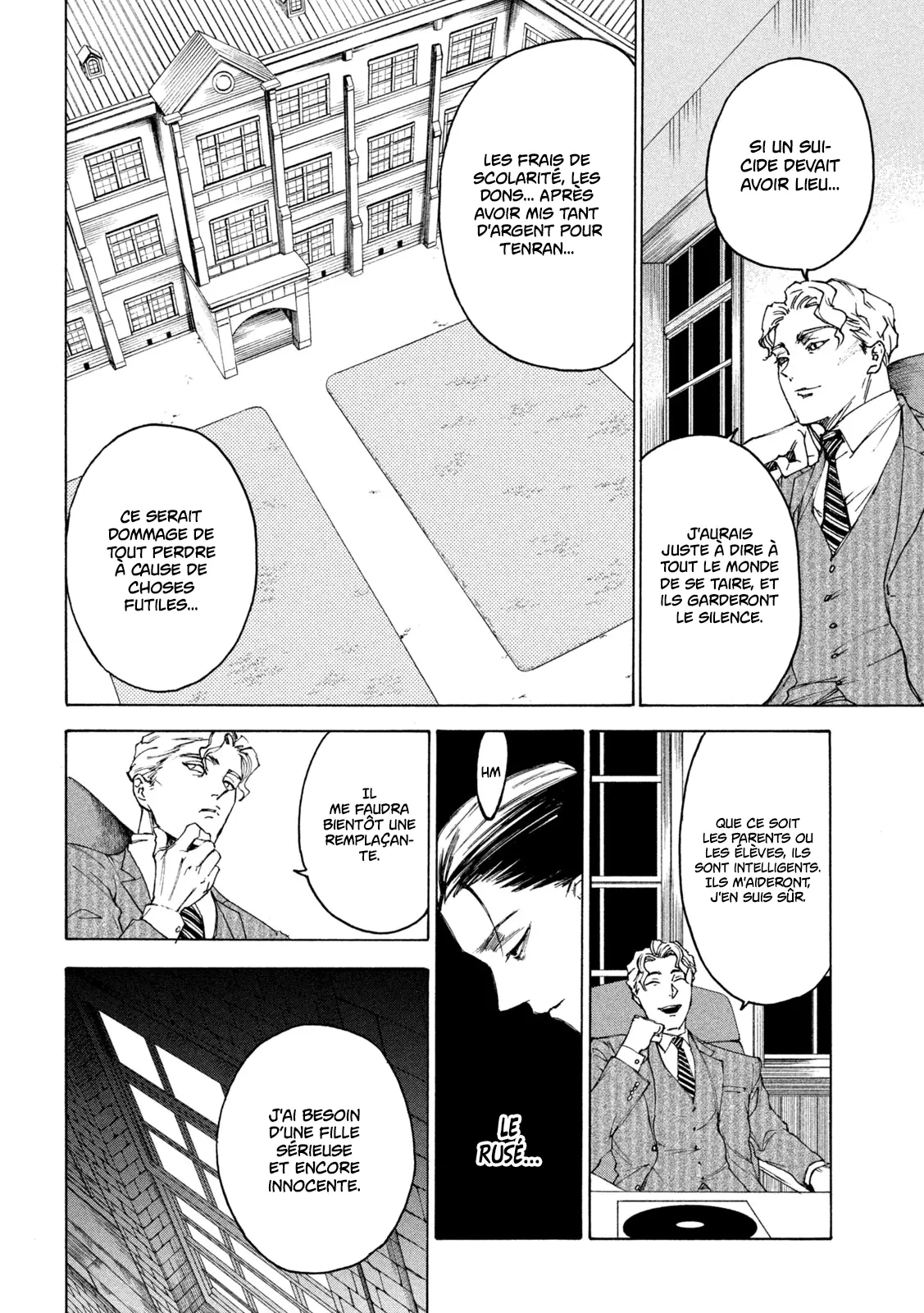 Read Shiganbana FR Manga Online