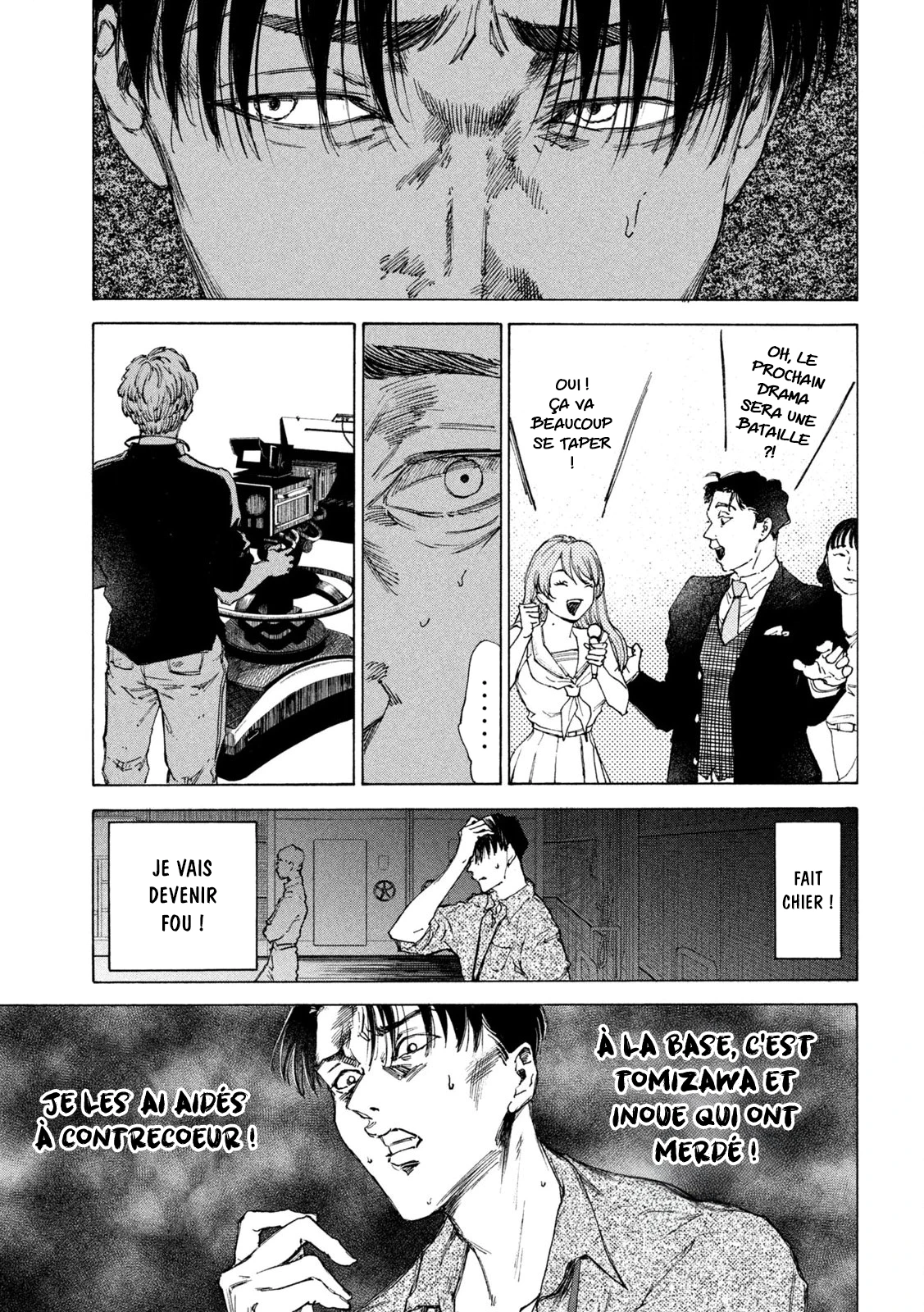 Read Shiganbana FR Manga Online