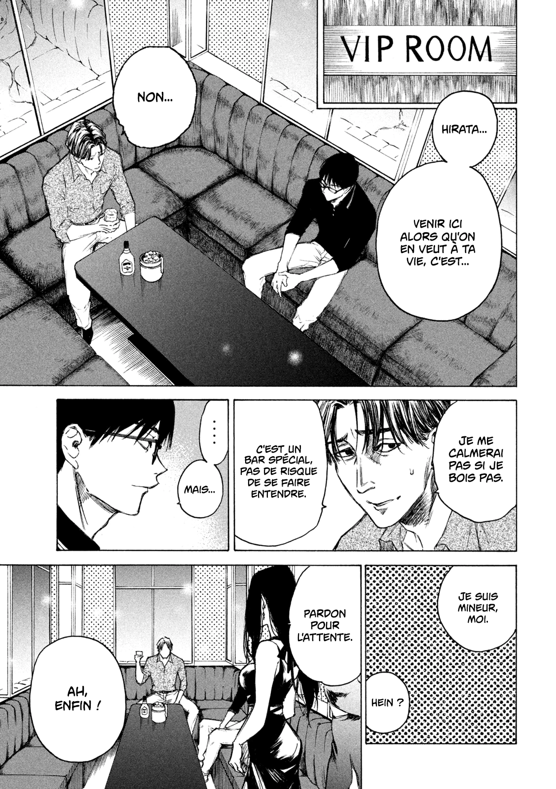 Read Shiganbana FR Manga Online