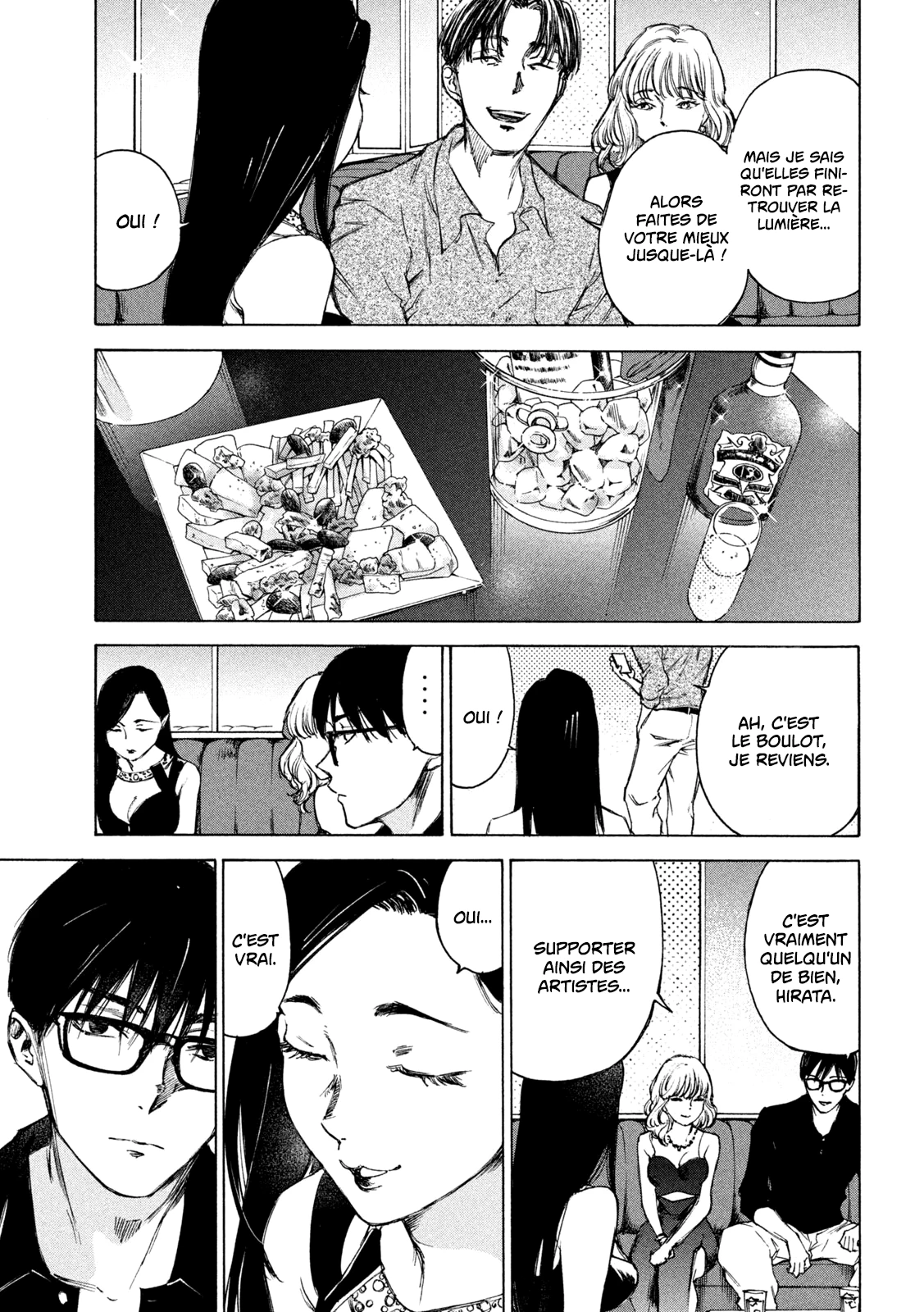Read Shiganbana FR Manga Online