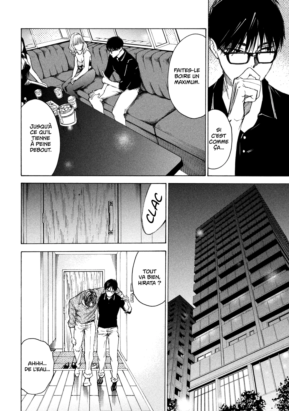 Read Shiganbana FR Manga Online