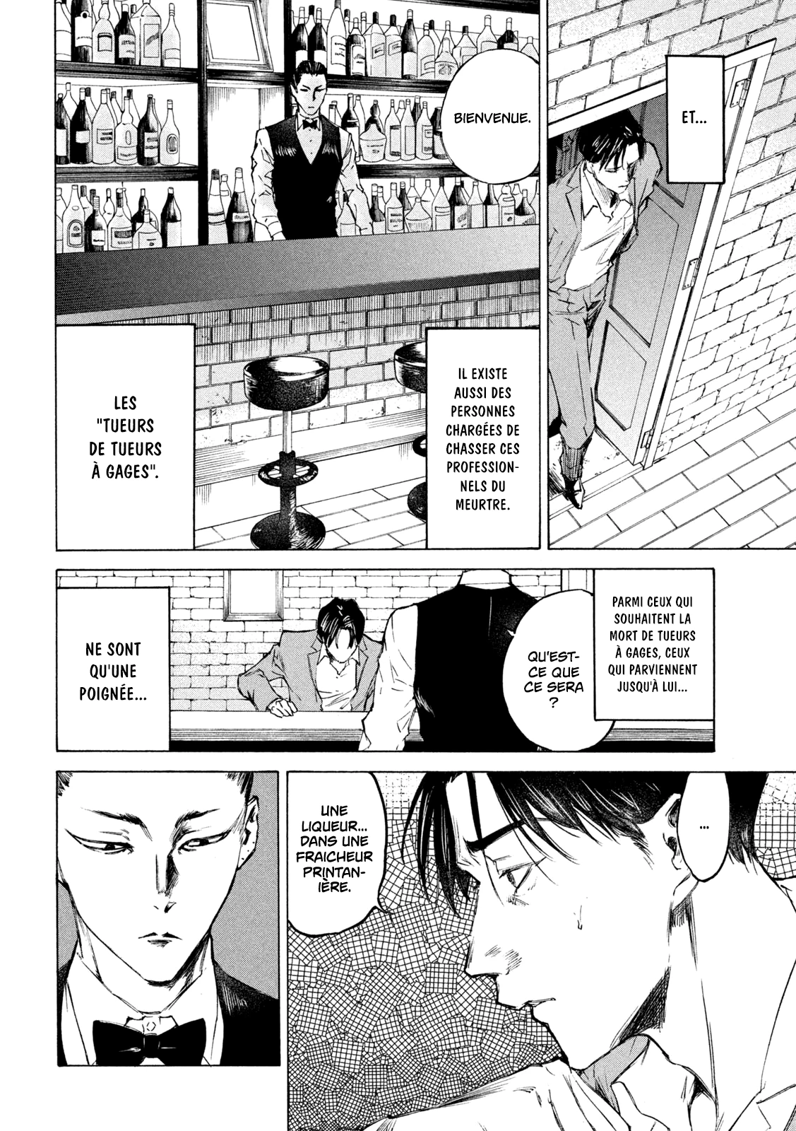 Read Shiganbana FR Manga Online
