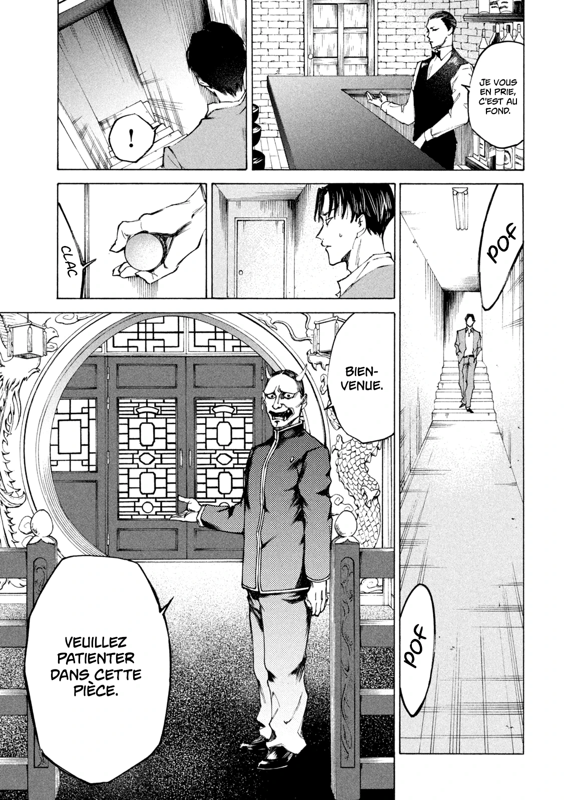 Read Shiganbana FR Manga Online