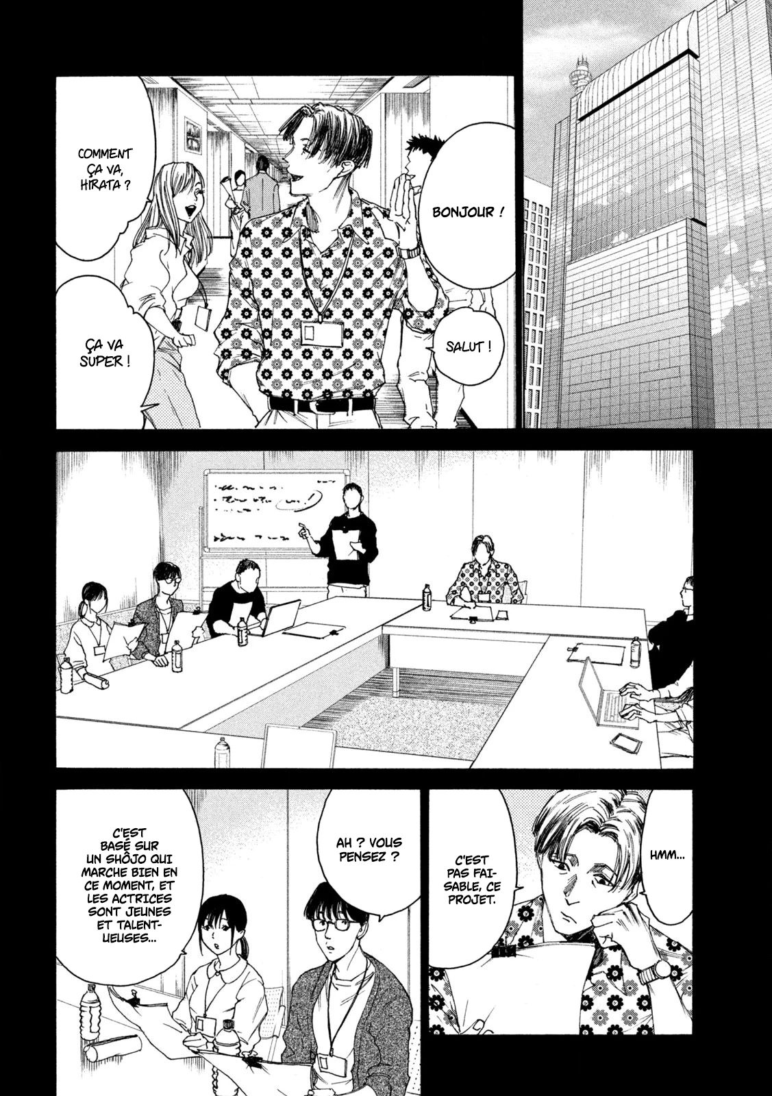 Read Shiganbana FR Manga Online