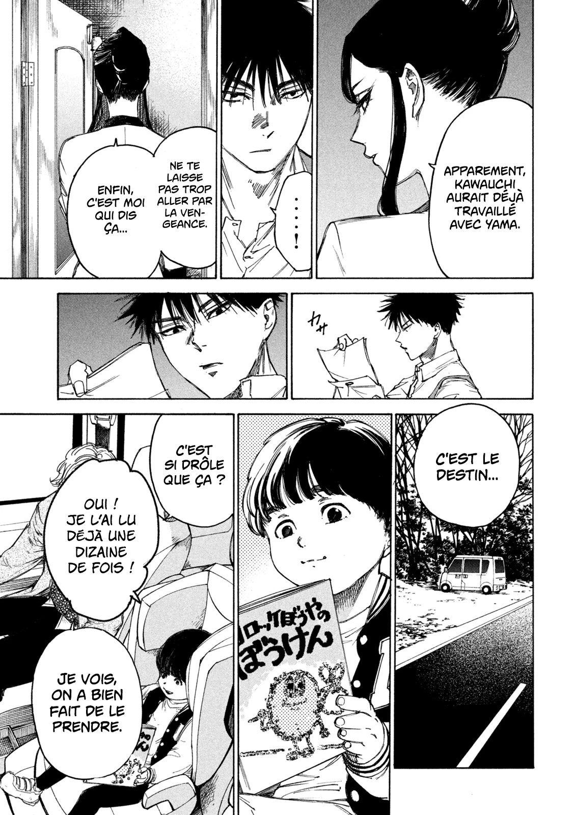 Read Shiganbana FR Manga Online