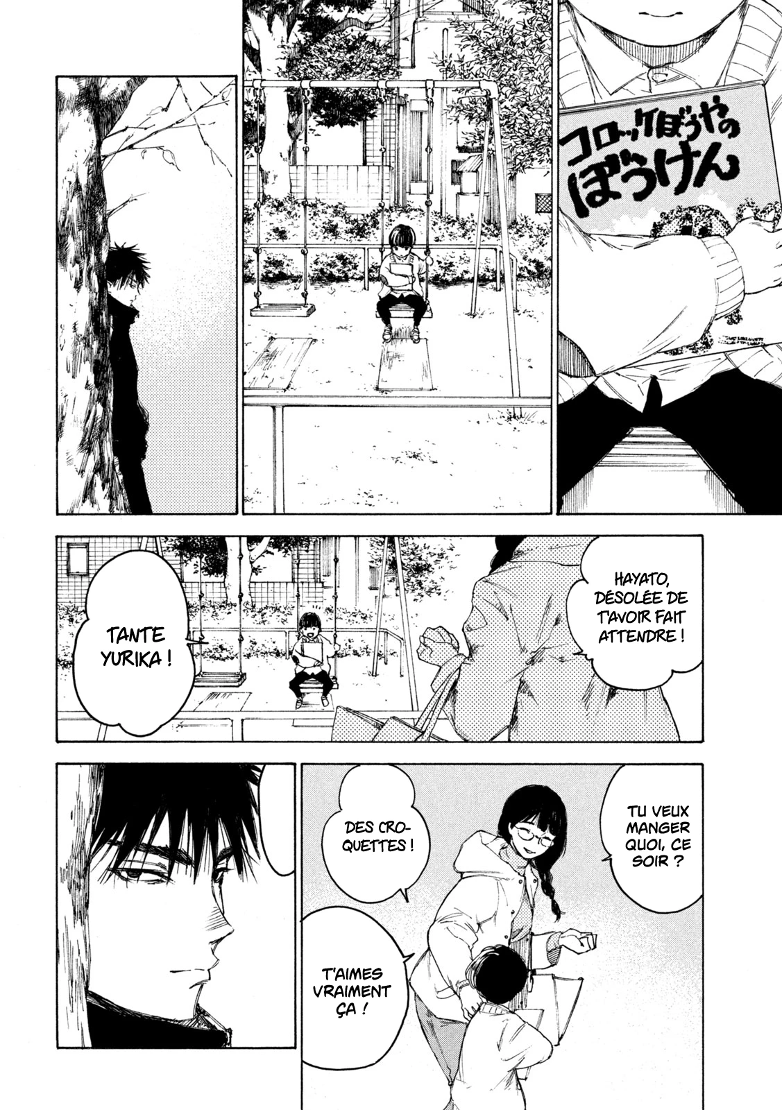 Read Shiganbana FR Manga Online