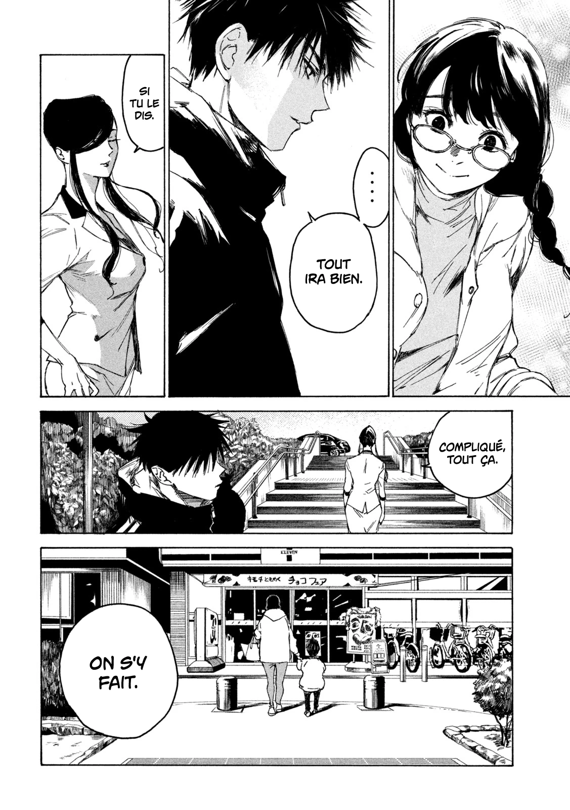 Read Shiganbana FR Manga Online