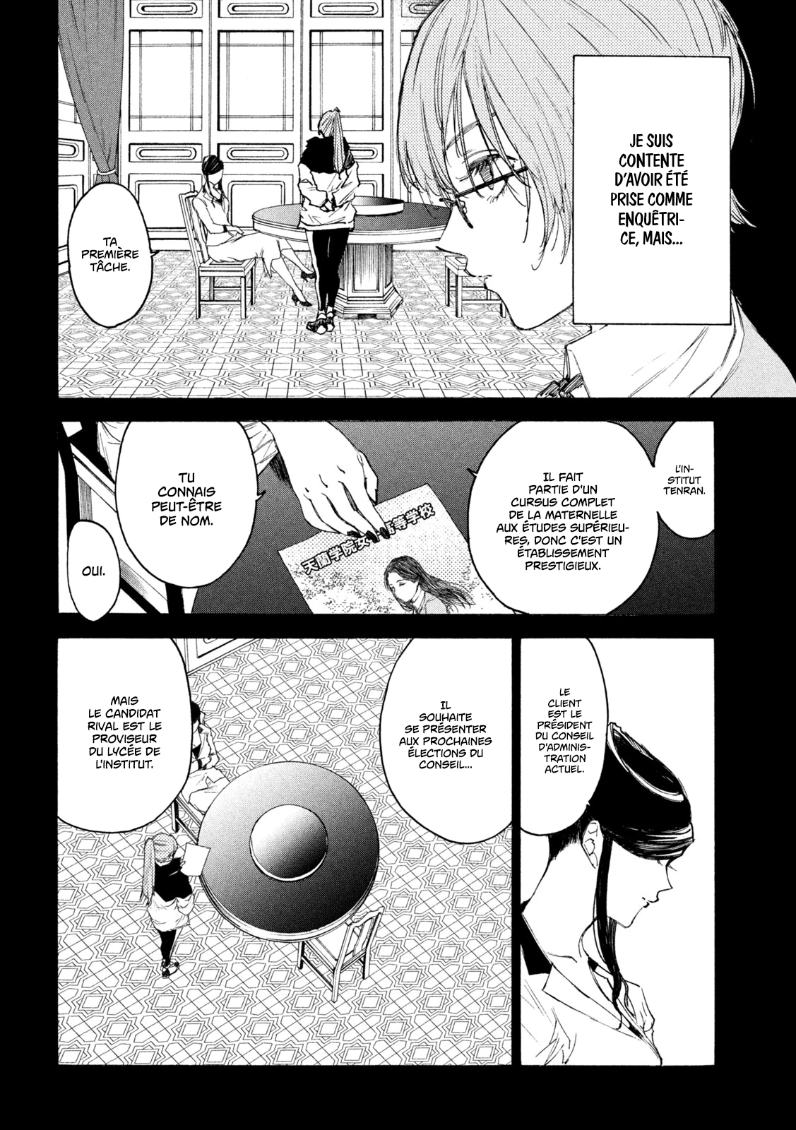 Read Shiganbana FR Manga Online