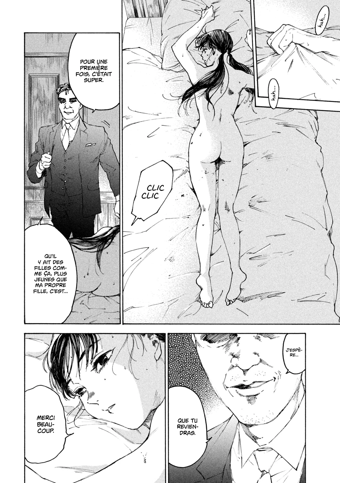 Read Shiganbana FR Manga Online