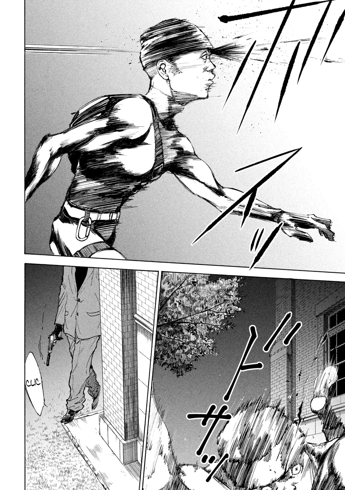 Read Shiganbana FR Manga Online