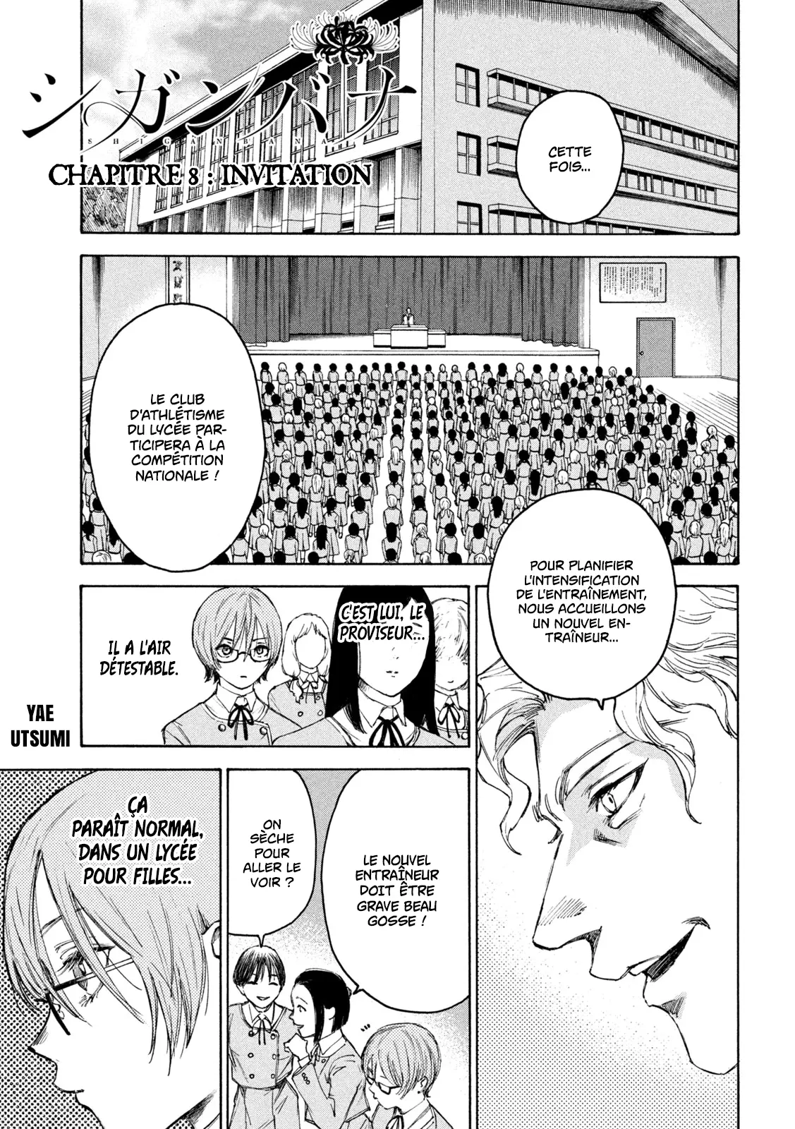 Read Shiganbana FR Manga Online