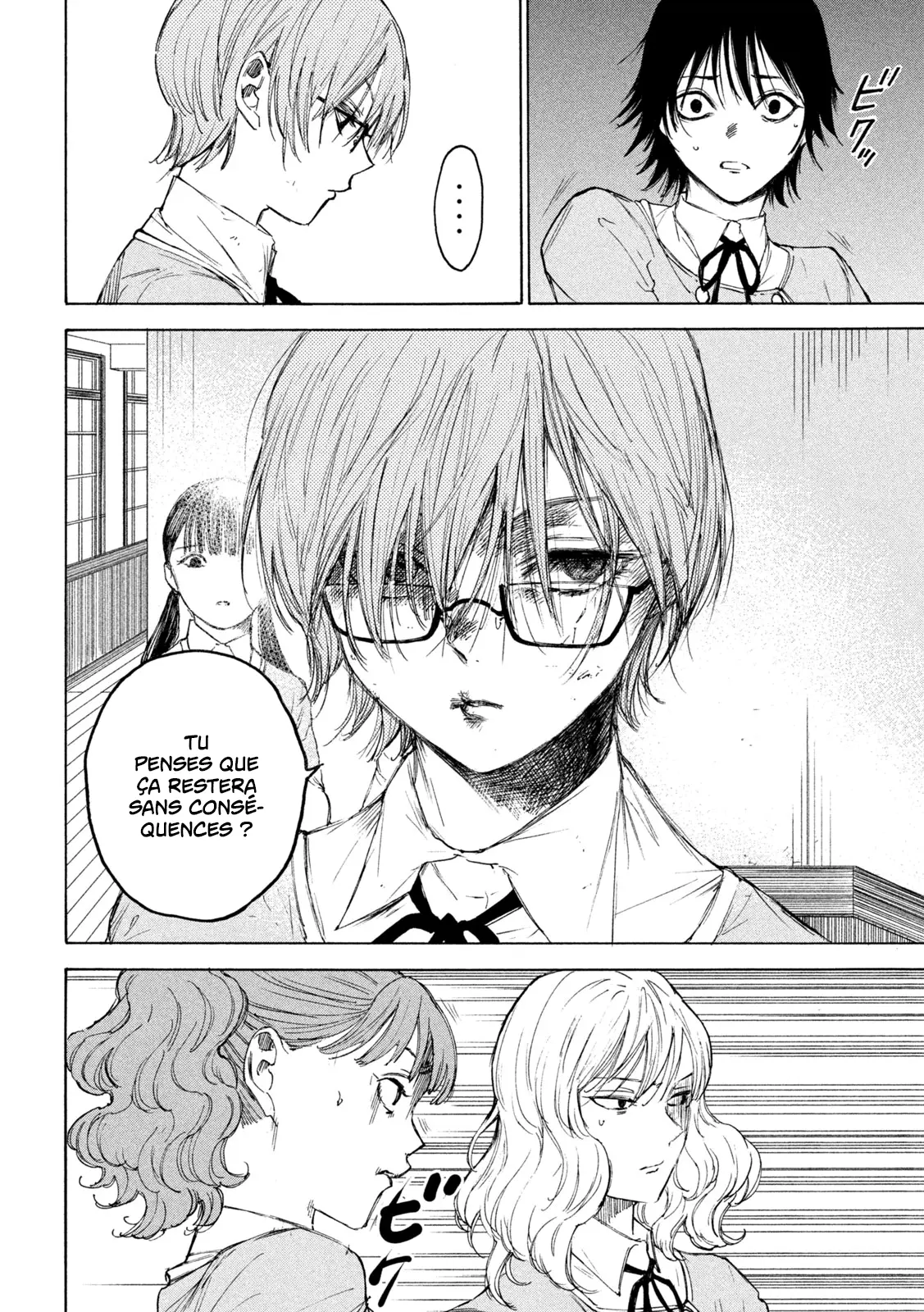 Read Shiganbana FR Manga Online