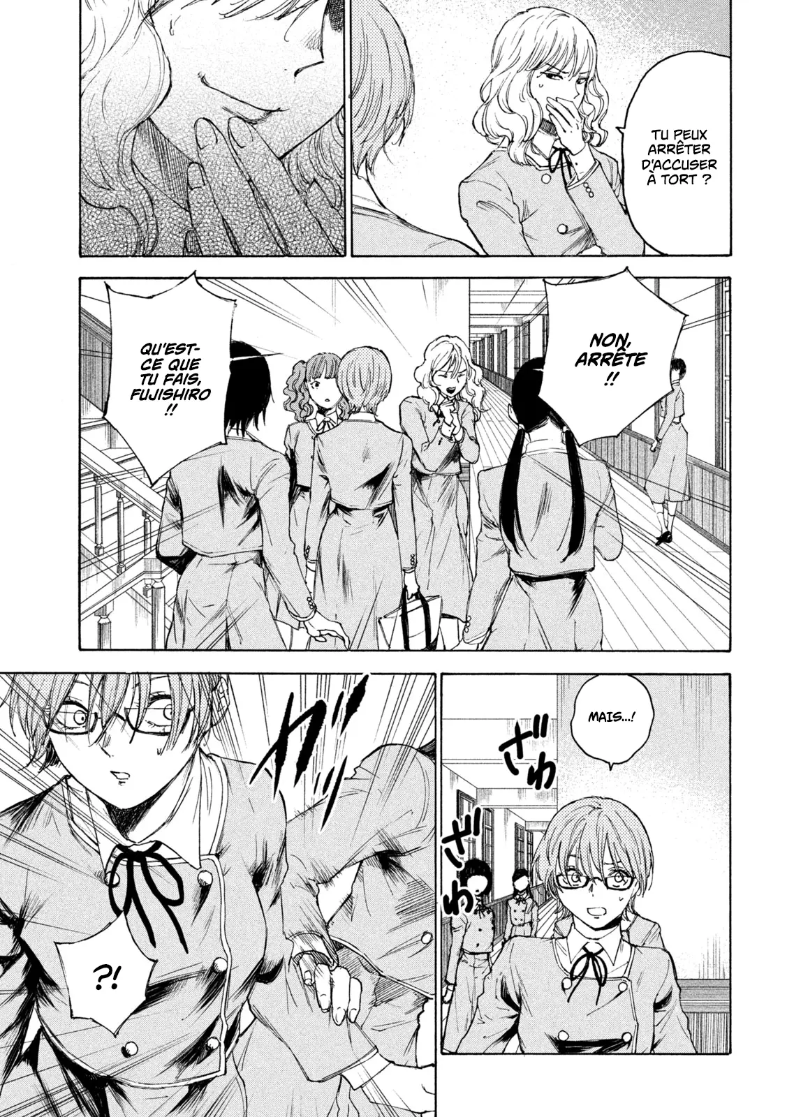 Read Shiganbana FR Manga Online