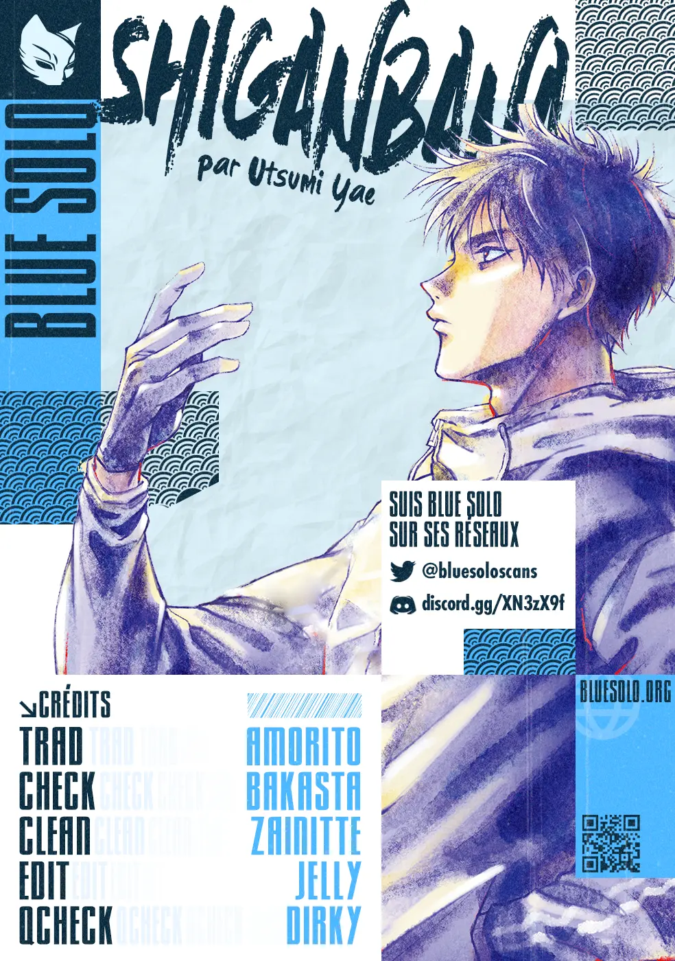 Read Shiganbana FR Manga Online