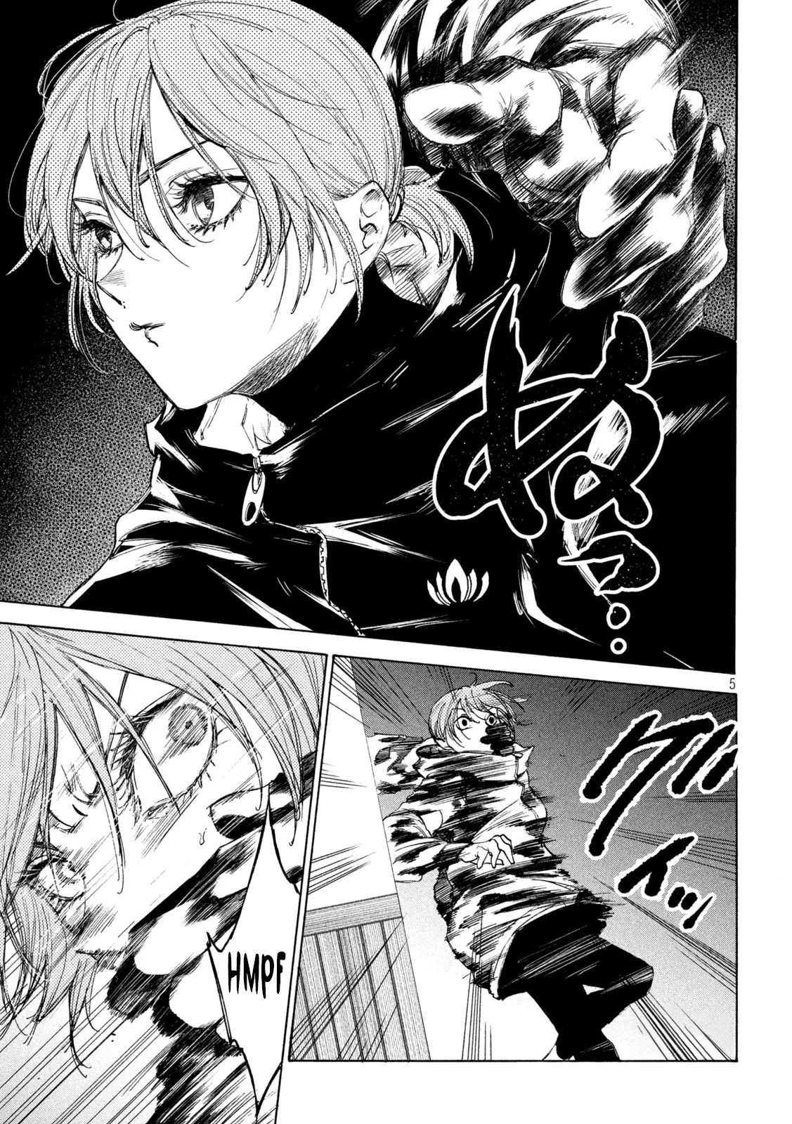 Read Shiganbana FR Manga Online