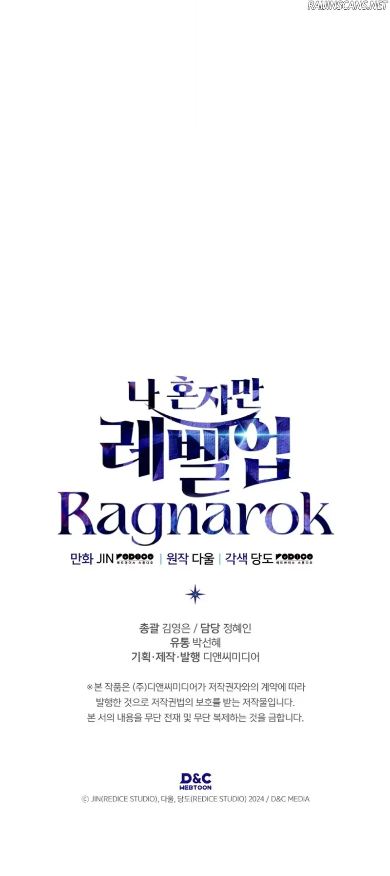 Read Solo Leveling Ragnarok FR Manga Online