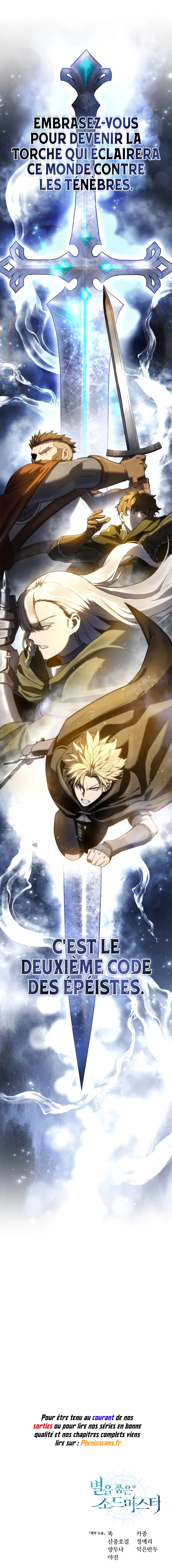Read Star-Embracing Swordmaster FR Manga Online